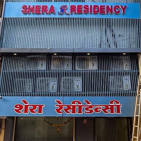 Hotel Shera Residency Mumbai Kültér fotó