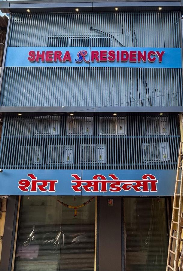 Hotel Shera Residency Mumbai Kültér fotó